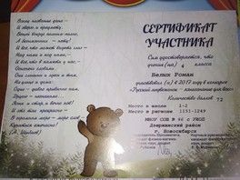 Урааааа, каникулы))) Урааааа, каникулы)))