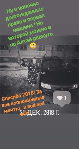 Возвращение или скучный ПОЗЗИТИВНЫЙ пост ( а скучный потому что позитивный) Возвращение или скучный ПОЗЗИТИВНЫЙ пост ( а скучный потому что позитивный)