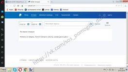 Домрачев Даниил Отчет о собранных средствах за 22.02.2019 - 25.02.2019 Домрачев Даниил Отчет о собранных средствах за 22.02.2019 - 25.02.2019
