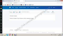 ДОМРАЧЕВ ДАНИИЛ Отчет о собранных средствах за 15.02.2019 - 18.02.2019 ДОМРАЧЕВ ДАНИИЛ Отчет о собранных средствах за 15.02.2019 - 18.02.2019