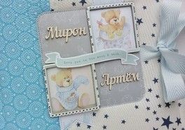 Для мальчишек Для мальчишек