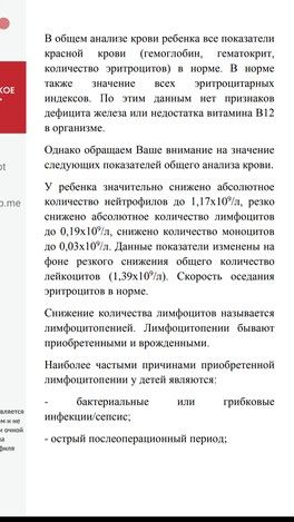 К пред посту К пред посту