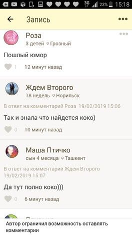 А как вы считаете А как вы считаете