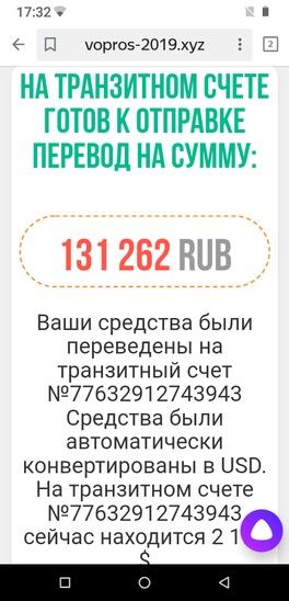 П😫ст 🔥г🔥нь! П😫ст нытья! П😫ст 🔥г🔥нь! П😫ст нытья!