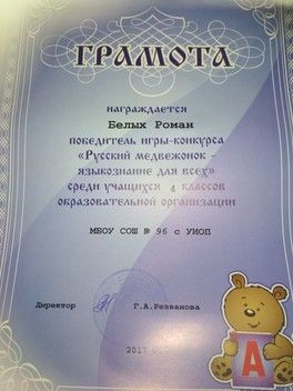 Урааааа, каникулы))) Урааааа, каникулы)))