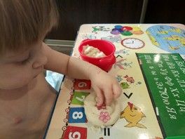 Еще немного о наших играх! Еще немного о наших играх!