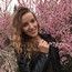 Екатерина Екатерина