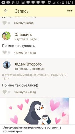 А как вы считаете А как вы считаете