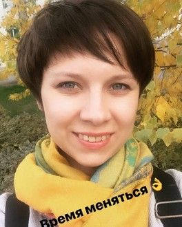Новая я! И мне 28 лет :) Новая я! И мне 28 лет :)