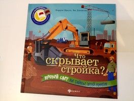 5 волшебных книг, которые... 5 волшебных книг, которые...