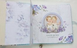 Для мальчишек Для мальчишек