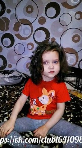 Арина Белоногова! Сбор на обследование и лечение в Шон-клинике г.Фогтаройт Германия Арина Белоногова! Сбор на обследование и лечение в Шон-клинике г.Фогтаройт Германия