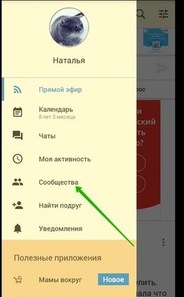 Голосование за фото - конкурс "Необычный урожай" Голосование за фото - конкурс "Необычный урожай"
