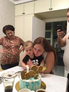 1 день рождения! 1 день рождения!