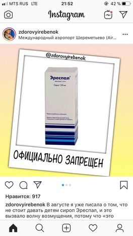 Девочки важная информация ! Девочки важная информация !