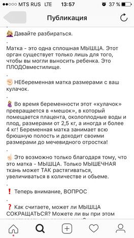 Доктор Белоконь Доктор Белоконь