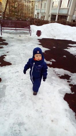 Отдых с детьми Отдых с детьми
