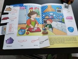 Кто о чем, а я о наших развивашках Кто о чем, а я о наших развивашках