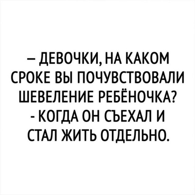 Мои новости) Мои новости)