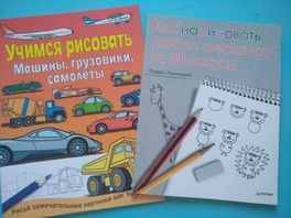 Огромный пост про занимашки для особых деток Ч1 пособия Огромный пост про занимашки для особых деток Ч1 пособия