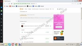ДОМРАЧЕВ ДАНИИЛ Отчет о собранных средствах за 08.02.2019 - 11.02.2019 ДОМРАЧЕВ ДАНИИЛ Отчет о собранных средствах за 08.02.2019 - 11.02.2019