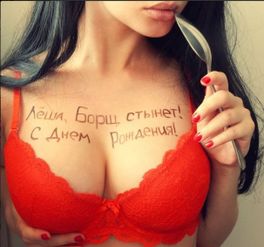 Я знаю ЧТО ПОДАРИТЬ МУЖЧИНЕ на 23 февраля ))) Я знаю ЧТО ПОДАРИТЬ МУЖЧИНЕ на 23 февраля )))