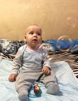 Данилу 7 месяцев 🎈 Данилу 7 месяцев 🎈