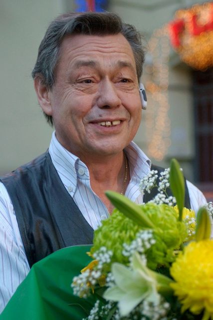 Светлая память Светлая память