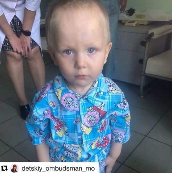 Девочки, очень срочно! Мамочки! Девочки, очень срочно! Мамочки!